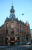 Almacenes Magna Plaza
