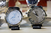 Relojes Omega
