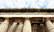 Templo Hefesti&oacute;n