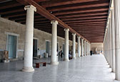 Museo del Agora