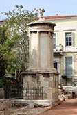 Monument Plaka