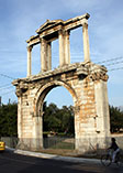 Hadrian's Gate (I)
