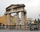 Puerta de Atenea