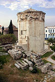 Torre de los Vientos
