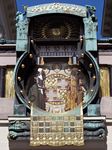Reloj