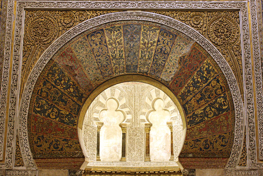 Detalle de la decoración Mihrab de la Mezquita de Córdoba