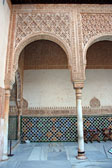 Patio de los Arrayanes