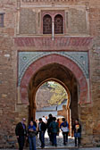 Puerta del Vino