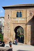 Puerta del Vino