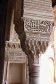 Columna del palacio