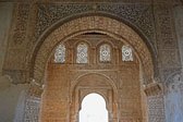 Interior del Palacio
