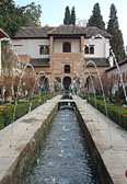Patio Acequia