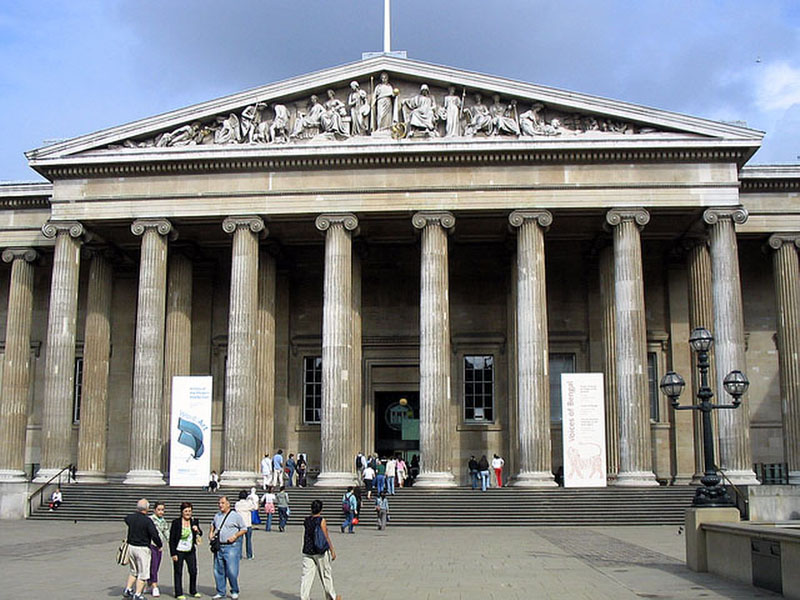 Fachada del British Museum