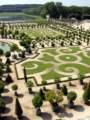 Jardines ornamentales