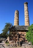 Ruins of Temple of Apollo